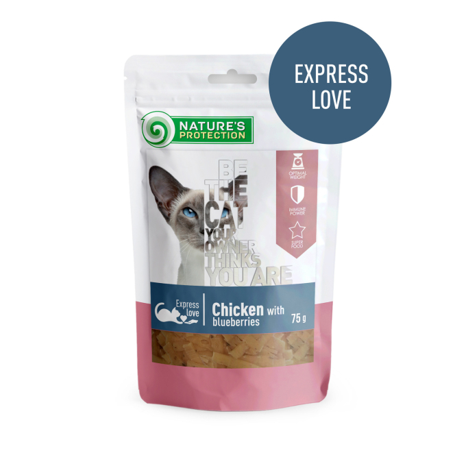 snack for cats with chicken and blueberries - 1