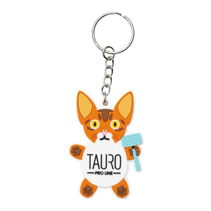keychain - 0