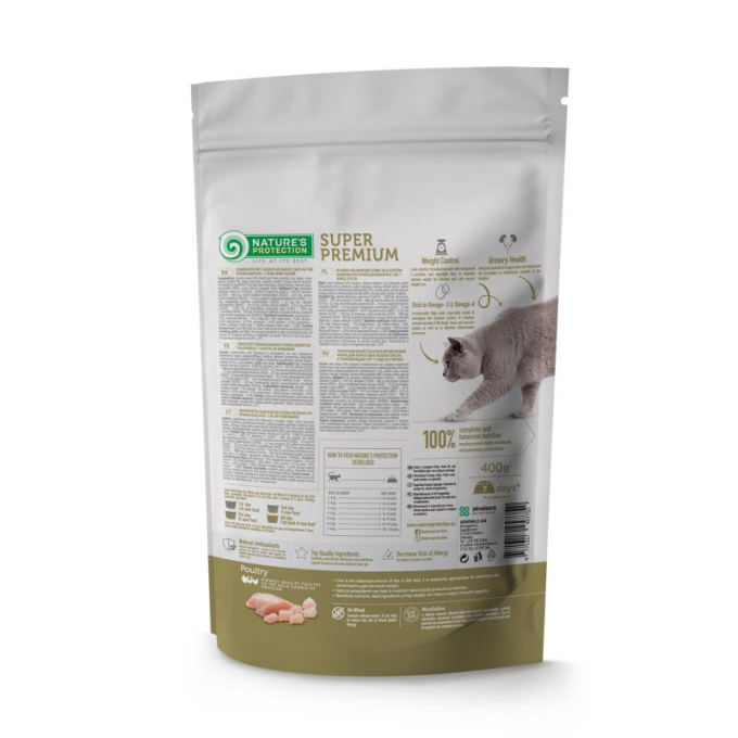 alimento seco para gatos adultos tras la esterilización con aves de corral - 1