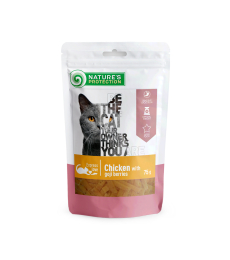 snack für Katzen mit Huhn und Gojibeeren