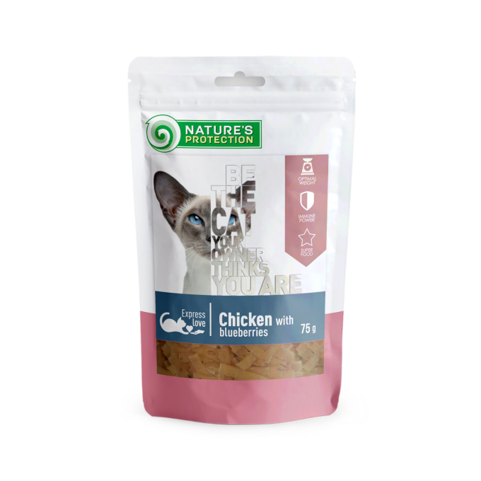 snack for cats with chicken and blueberries - 0
