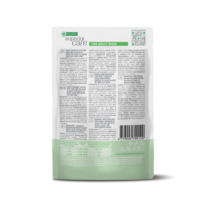 влажный корм с тунцом и морским окунем для взрослых собак всех пород с белой шерстью - 2