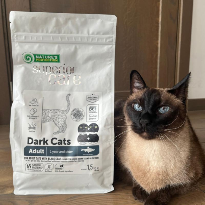 сухой беззерновой корм с сельдью для взрослых кошек всех пород с темной шерстью - 3