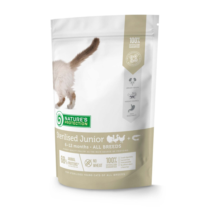 dry food for young cats after sterilisation with poultry and krill - 1