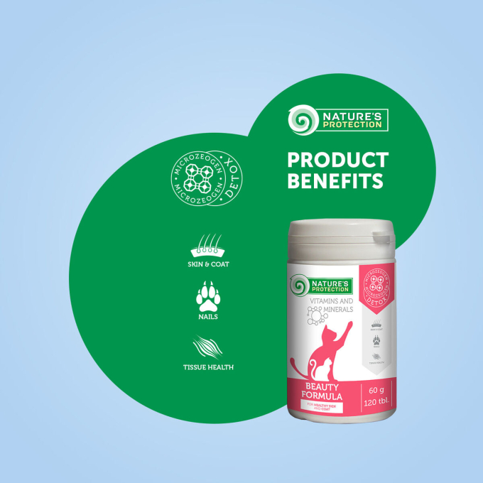 complementary feed for adult cats for skin and coat care - 2