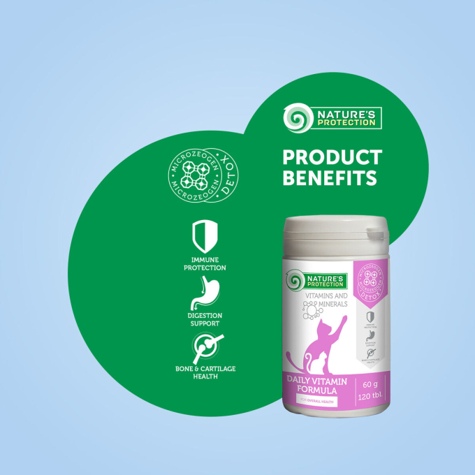 complementary feed for adult cats for immune &amp; digestive system support - 2