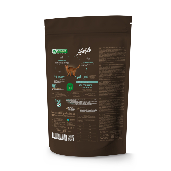 сухой беззерновой корм для взрослых кошек с белой рыбой - 1