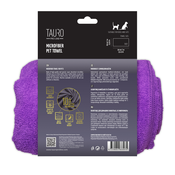 microfiber towel for pets - 2
