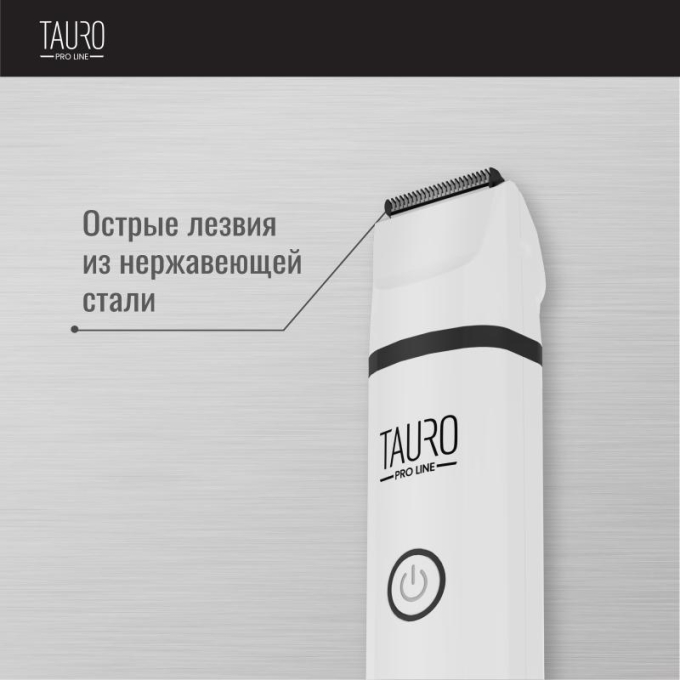 многофункциональные ножницы для ухода за животными и шлифовальная машинка для ногтей - 2