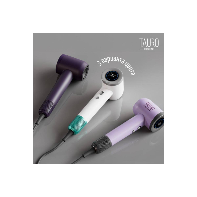 ручная сушилка для шерсти животных с технологией генерации отрицательных ионов - 4