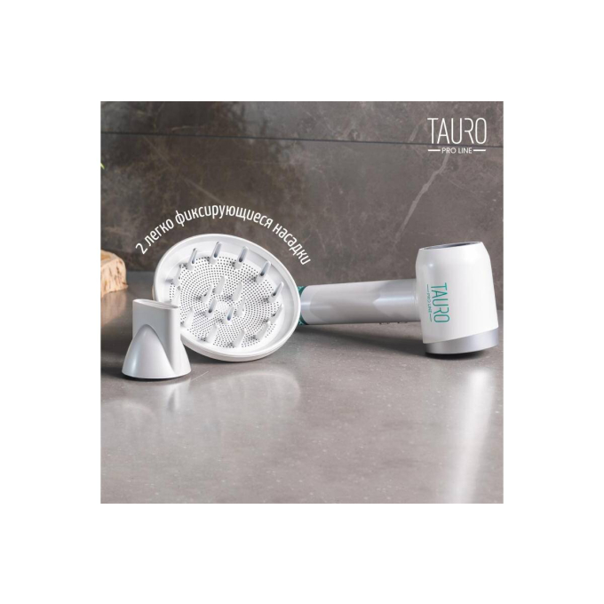 ручная сушилка для шерсти животных с технологией генерации отрицательных ионов - 6