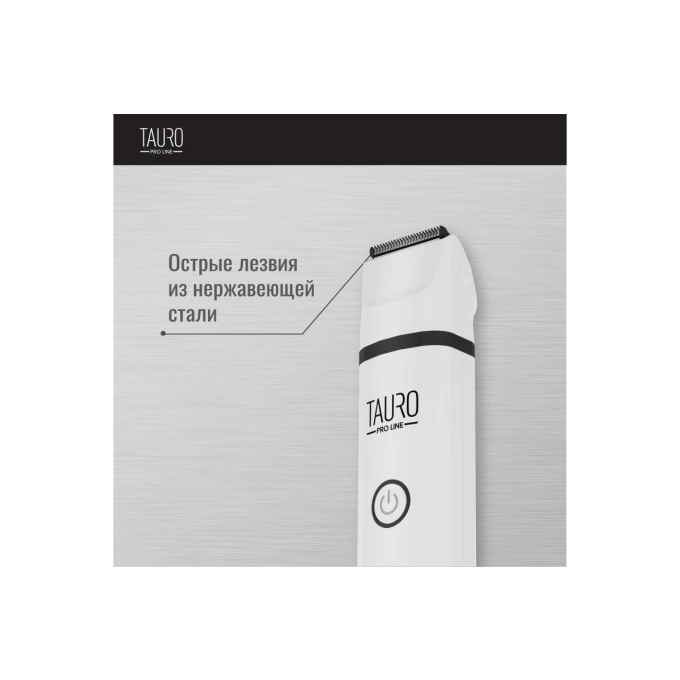 многофункциональные ножницы для ухода за животными и шлифовальная машинка для ногтей - 2