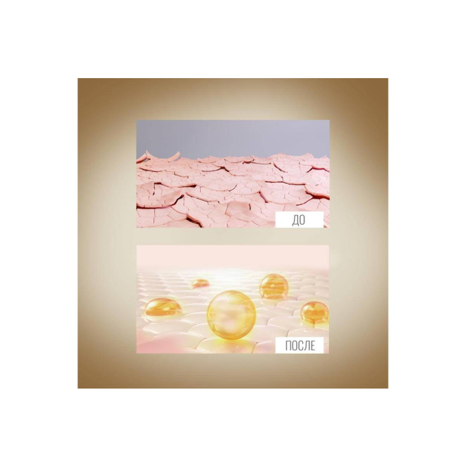 Derma Care Dry &amp;amp; Itchy Skin Relief Cream for dogs and cats, снимающий сухость и зуд кожи крем для собак и кошек - 3