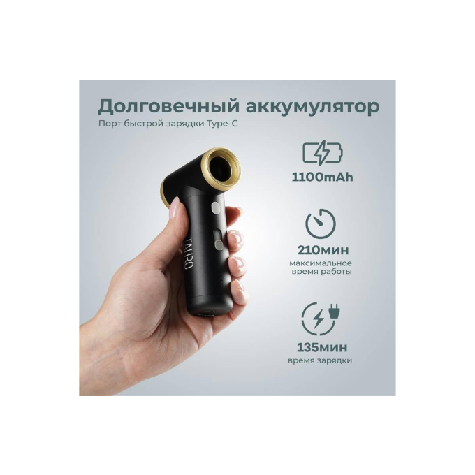 мини-сушилка для шерсти домашних животных - 7