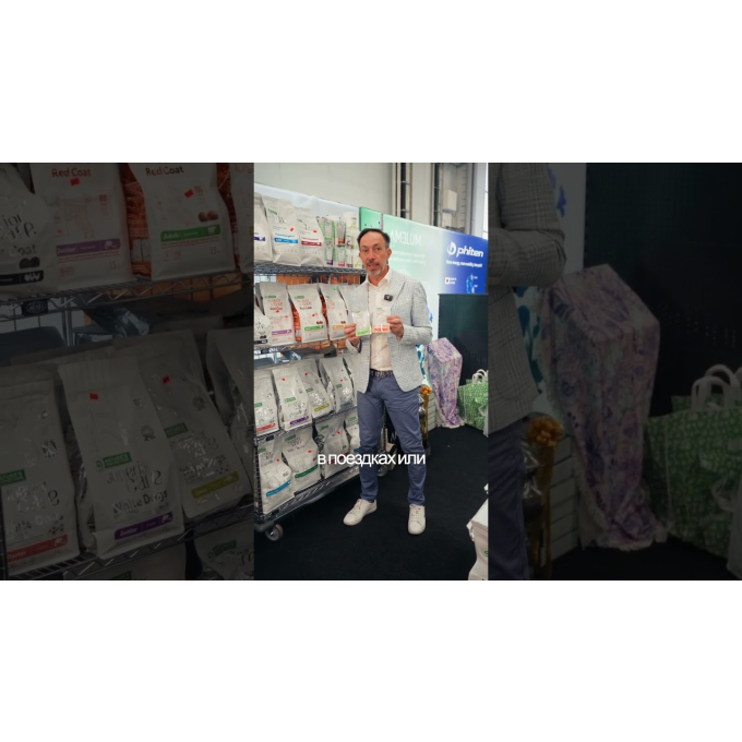 влажный корм с тунцом и морским окунем для взрослых собак всех пород с белой шерстью - 8