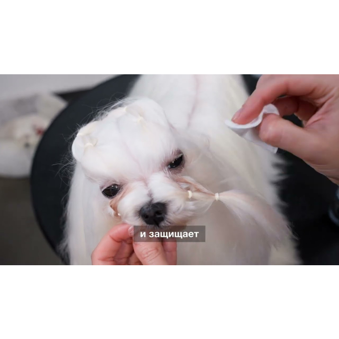 Ultra Natural Care 6in1 Pure Mist, многофункциональное средство для ежедневного ухода за телом - 1